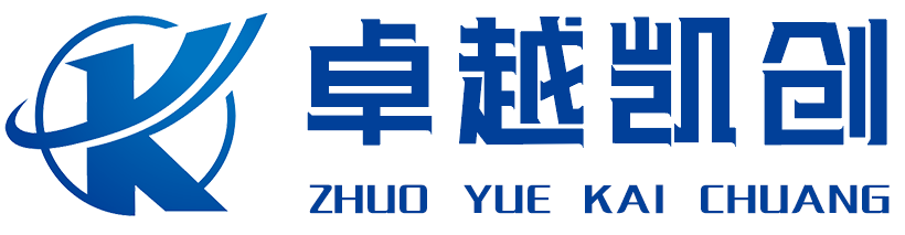 卓越凱創國際貿易
