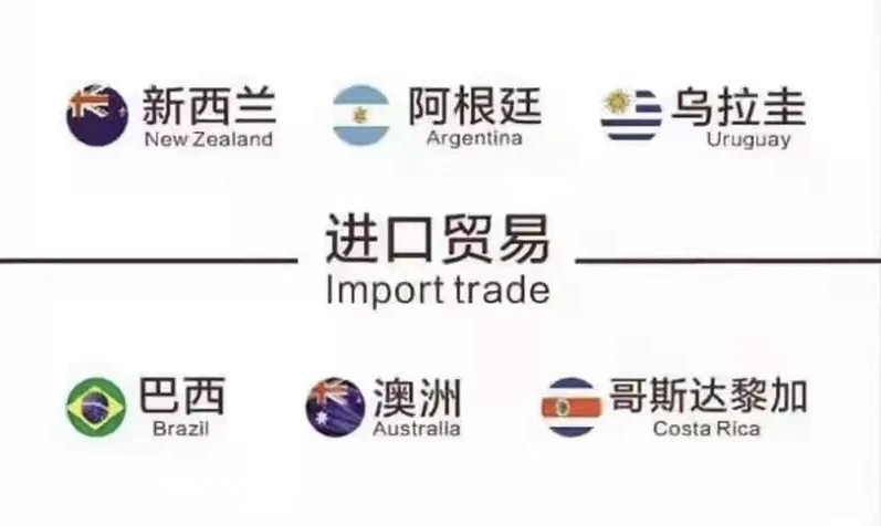 微信圖片_20231206171554