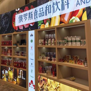 俄羅斯農產品經貿合作簽署圓滿成功