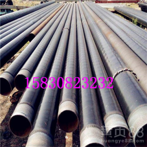 日喀則地區(qū)鋼套鋼鋼管廠家價(jià)格與產(chǎn)品全解析